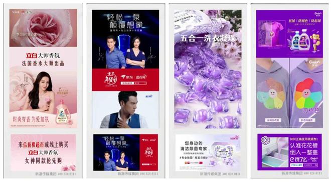销标配：方寸空间里的流量密码与心智占领澳门新葡京入口电梯智能屏成衣清品牌营(图3)
