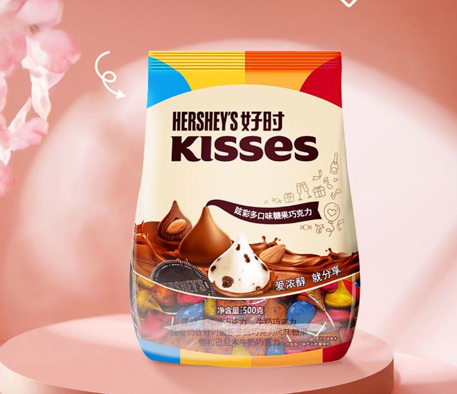 线上TOP金品榜——洗衣凝珠、进口巧克力”新葡京娱乐场app【独家】“2025年中期(图4)