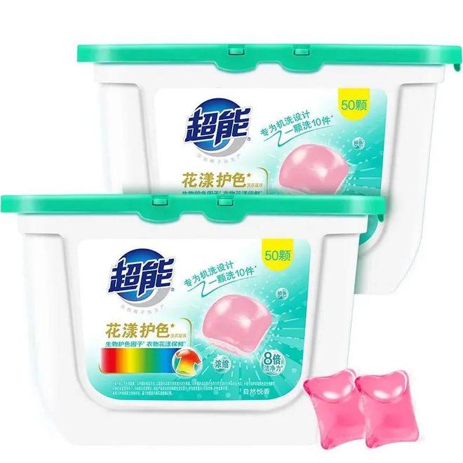 线上TOP金品榜——洗衣凝珠、进口巧克力”新葡京娱乐场app【独家】“2025年中期(图2)