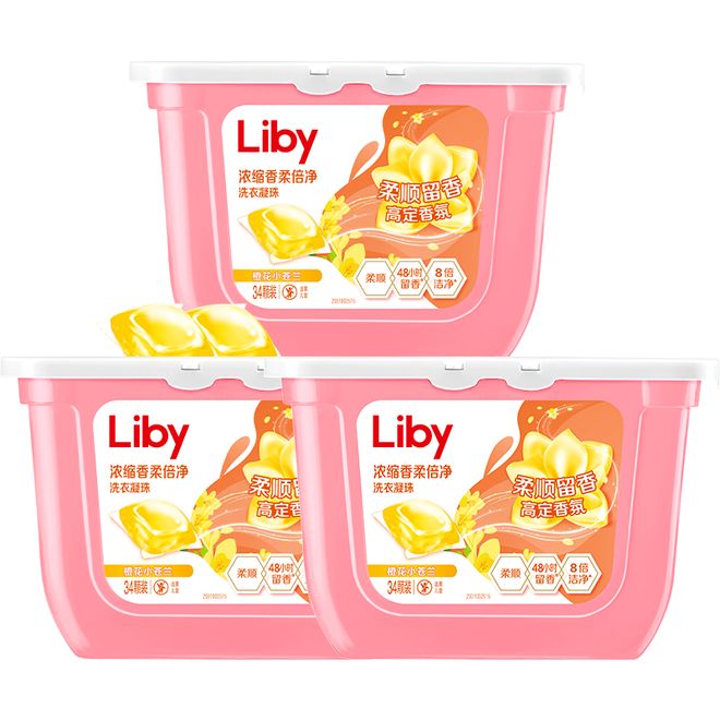 线上TOP金品榜——洗衣凝珠、进口巧克力”新葡京娱乐场app【独家】“2025年中期(图12)