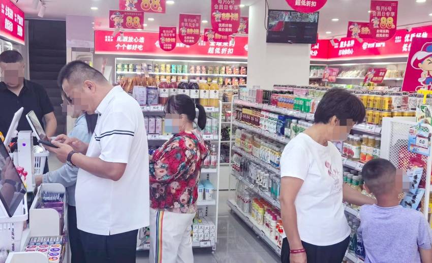 省钱超市主打“严选+折扣”模式澳门新葡京网页帝卡姆环球严选(图2)